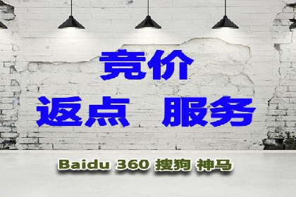 微信朋友圈信息流：明星营销的秘密与案例