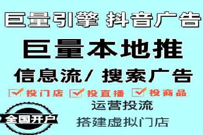 百度推广代理商如何应对行业变革与挑战